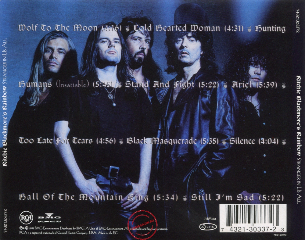 Audio CD: Rainbow (1995) Stranger In Us All Audio CD: Rainbow (1995) Stranger In Us All