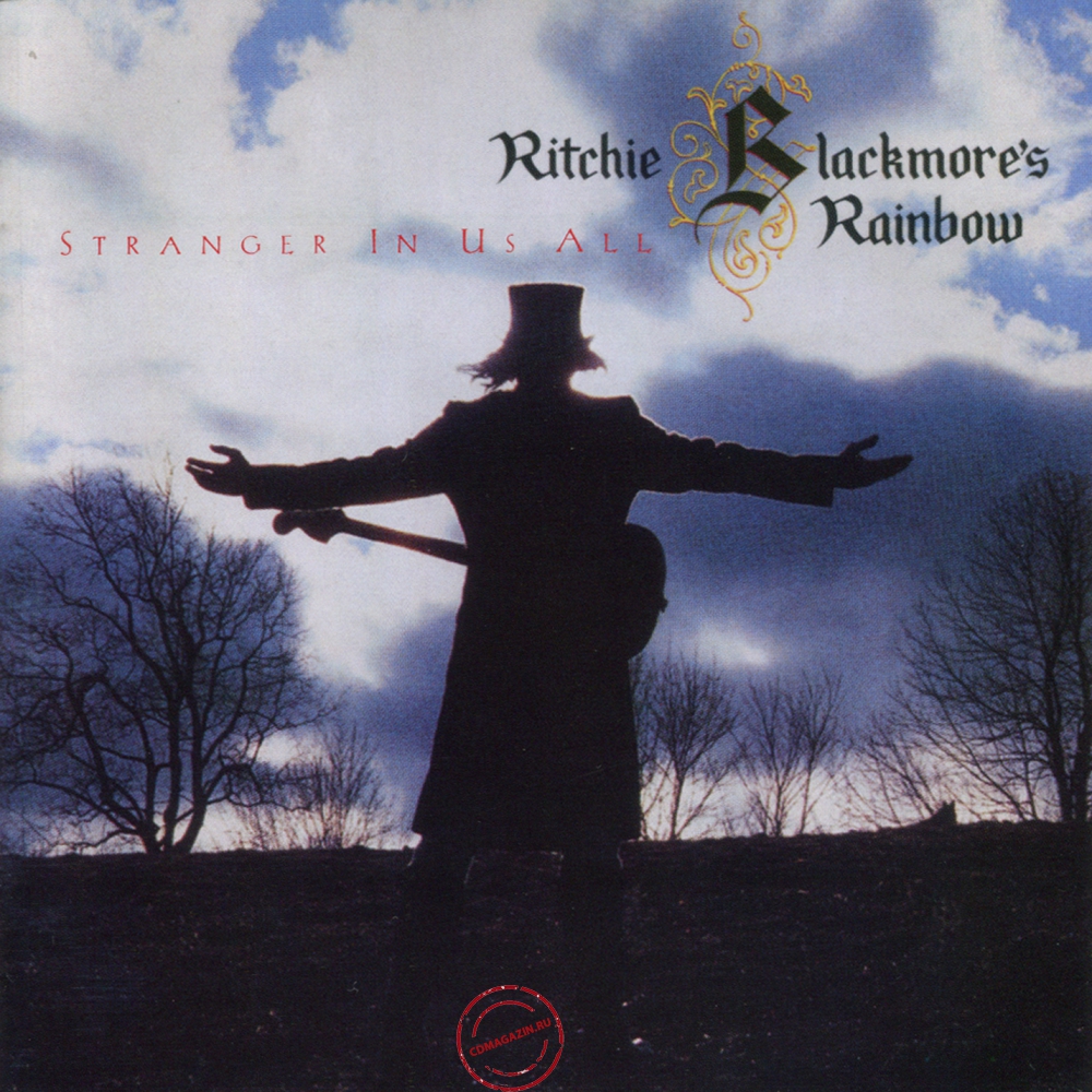 Audio CD: Rainbow (1995) Stranger In Us All Audio CD: Rainbow (1995) Stranger In Us All
