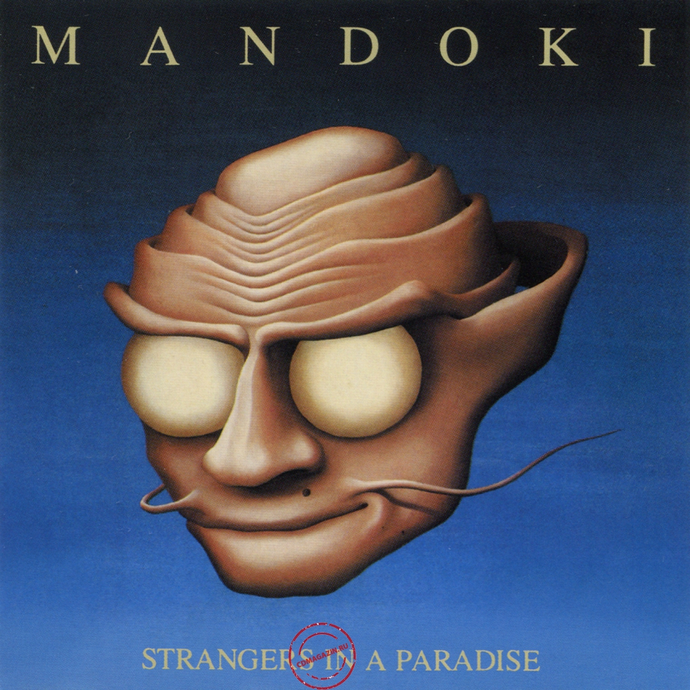 Audio CD: Leslie Mandoki (1988) Strangers In A Paradise Audio CD: Leslie Mandoki (1988) Strangers In A Paradise