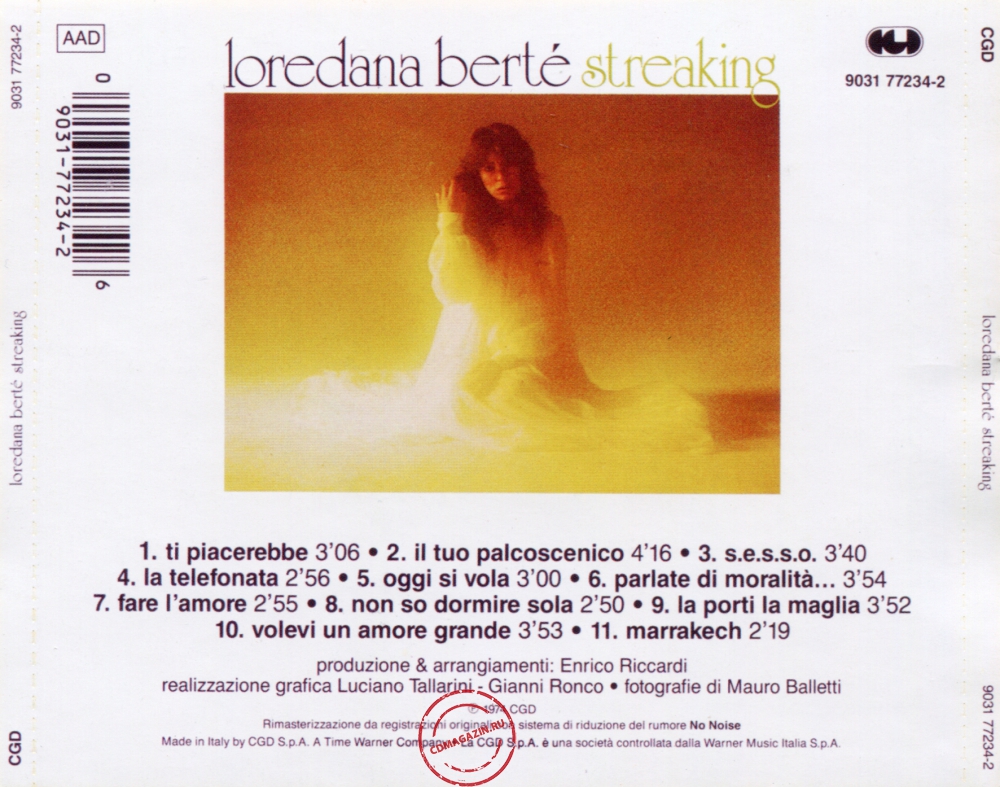 Audio CD: Loredana Berte (1974) Streaking