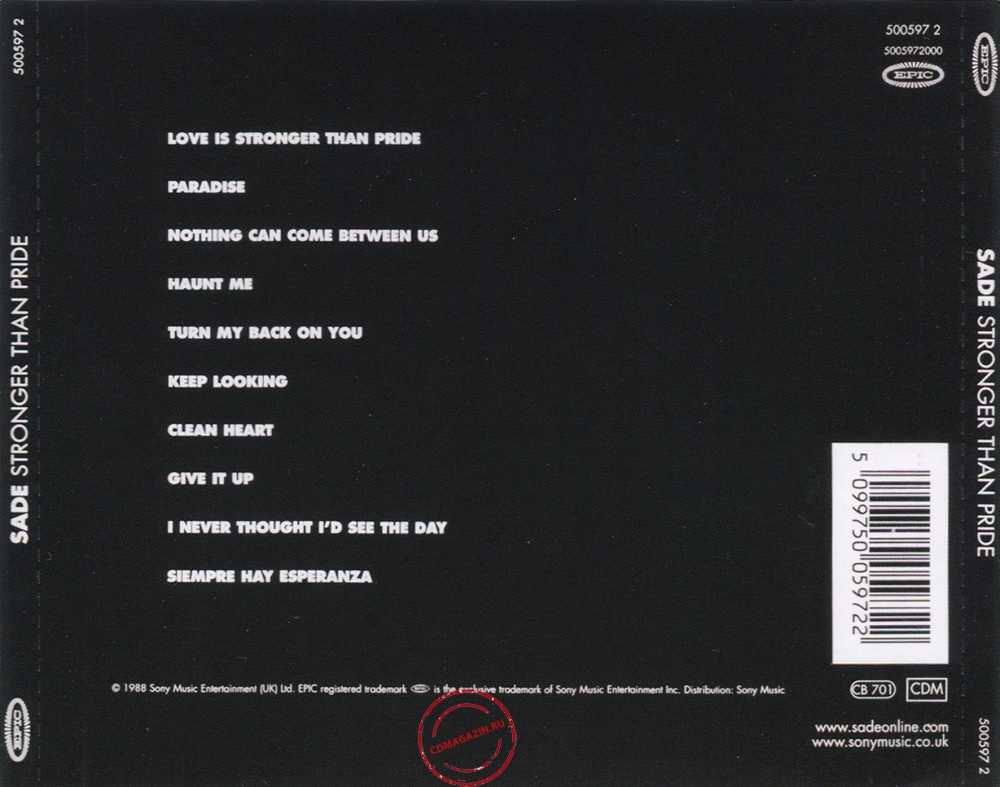 Audio CD: Sade (1988) Stronger Than Pride Audio CD: Sade (1988) Stronger Than Pride