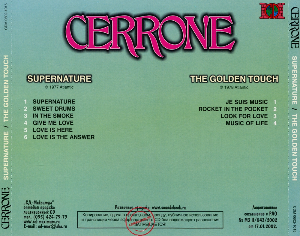 Audio CD: Cerrone (1977) Supernature + The Golden Touch Audio CD: Cerrone (1977) Supernature + The Golden Touch