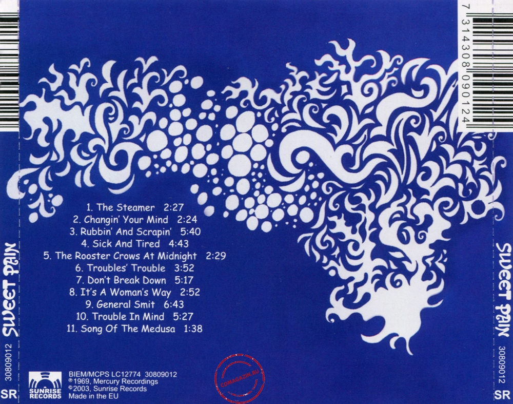 Audio CD: Sweet Pain (3) (1969) Sweet Pain