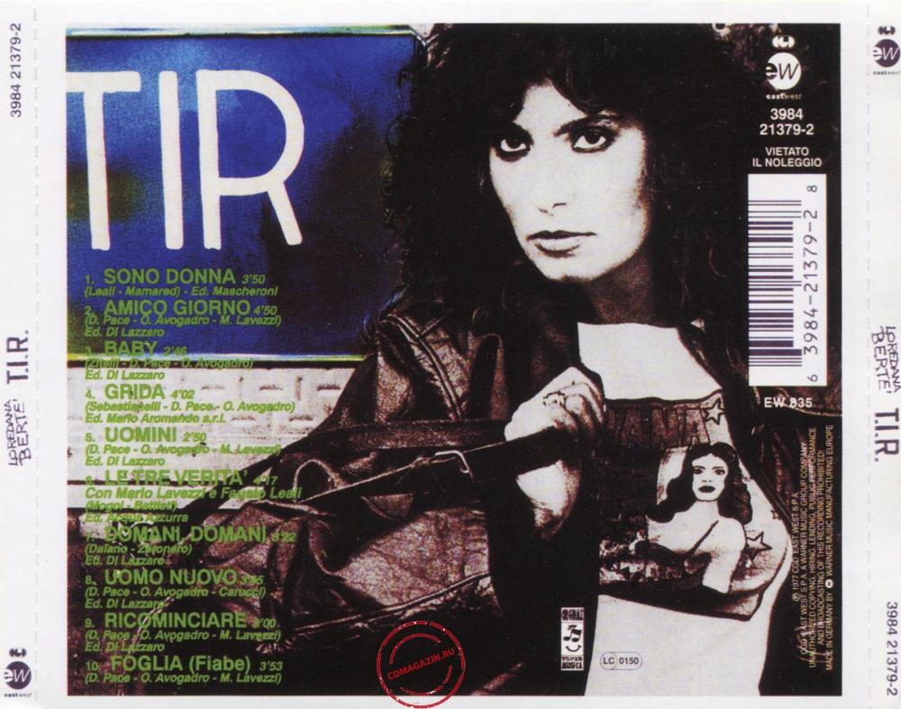 Audio CD: Loredana Berte (1977) T.I.R. Audio CD: Loredana Berte (1977) T.I.R.