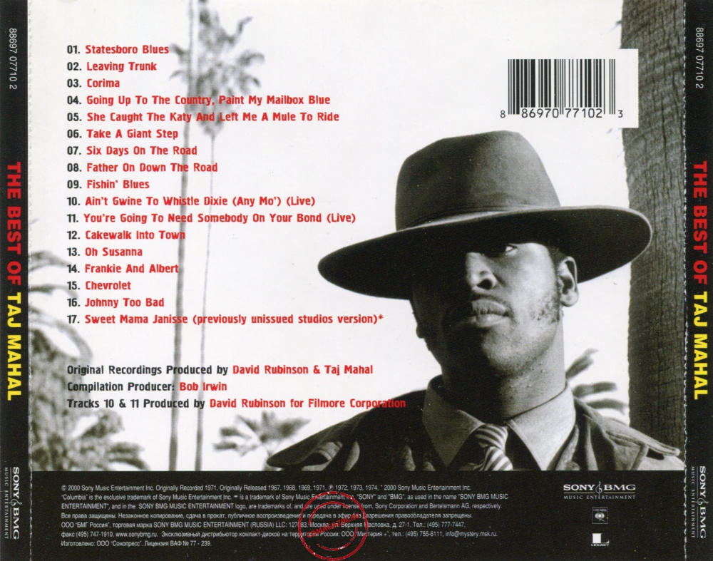 Audio CD: Taj Mahal (2000) The Best Of Taj Mahal Audio CD: Taj Mahal (2000) The Best Of Taj Mahal
