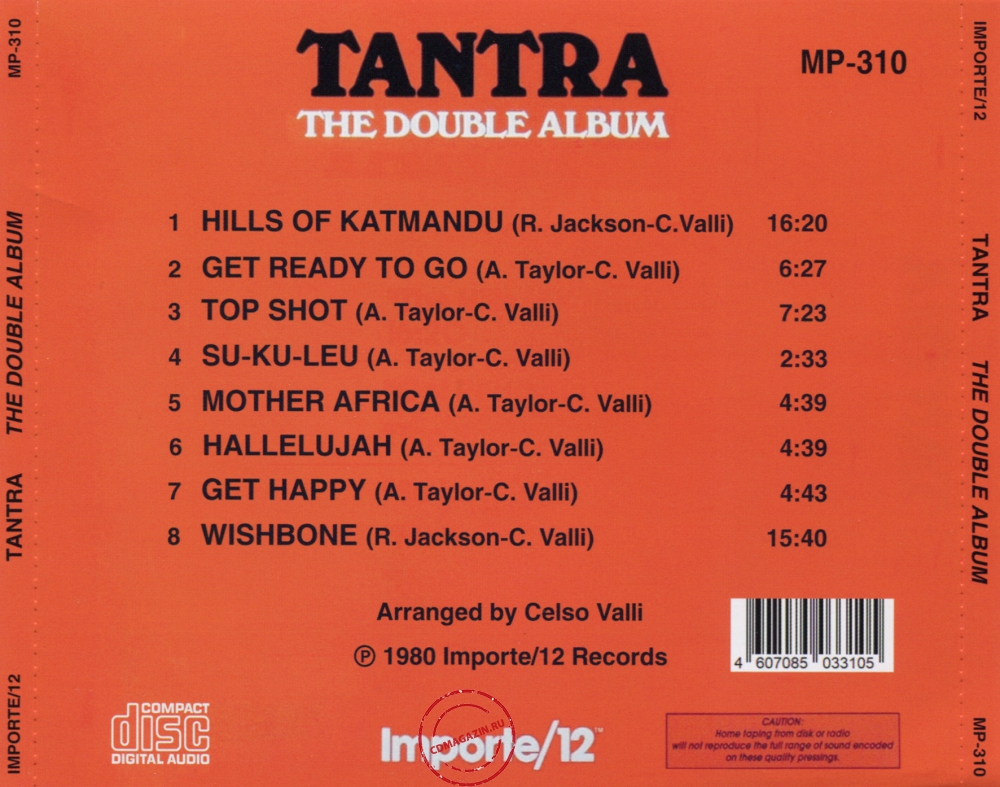 Audio CD: Tantra (2) (1980) The Double Album Audio CD: Tantra (2) (1980) The Double Album