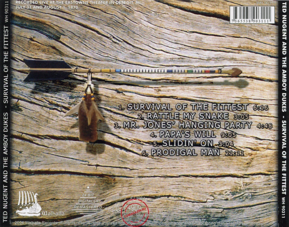 Audio CD: Ted Nugent (1971) Survival Of The Fittest Audio CD: Ted Nugent (1971) Survival Of The Fittest
