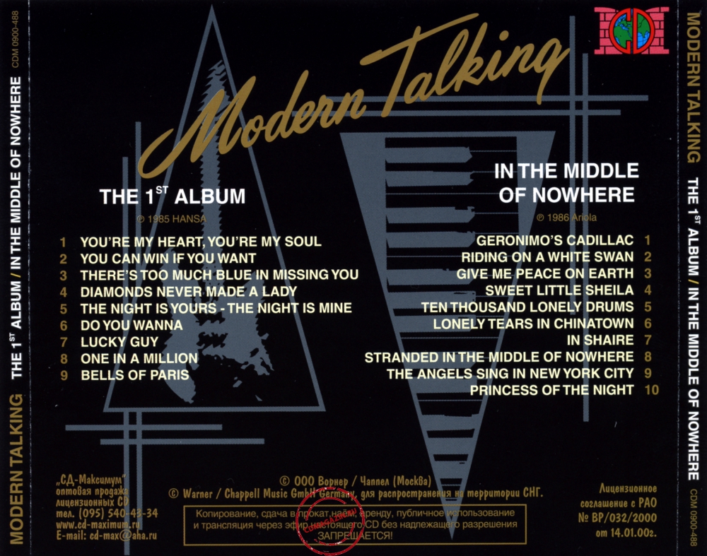 Audio CD: Modern Talking (1985) The 1st Album + In The Middle Of Nowhere