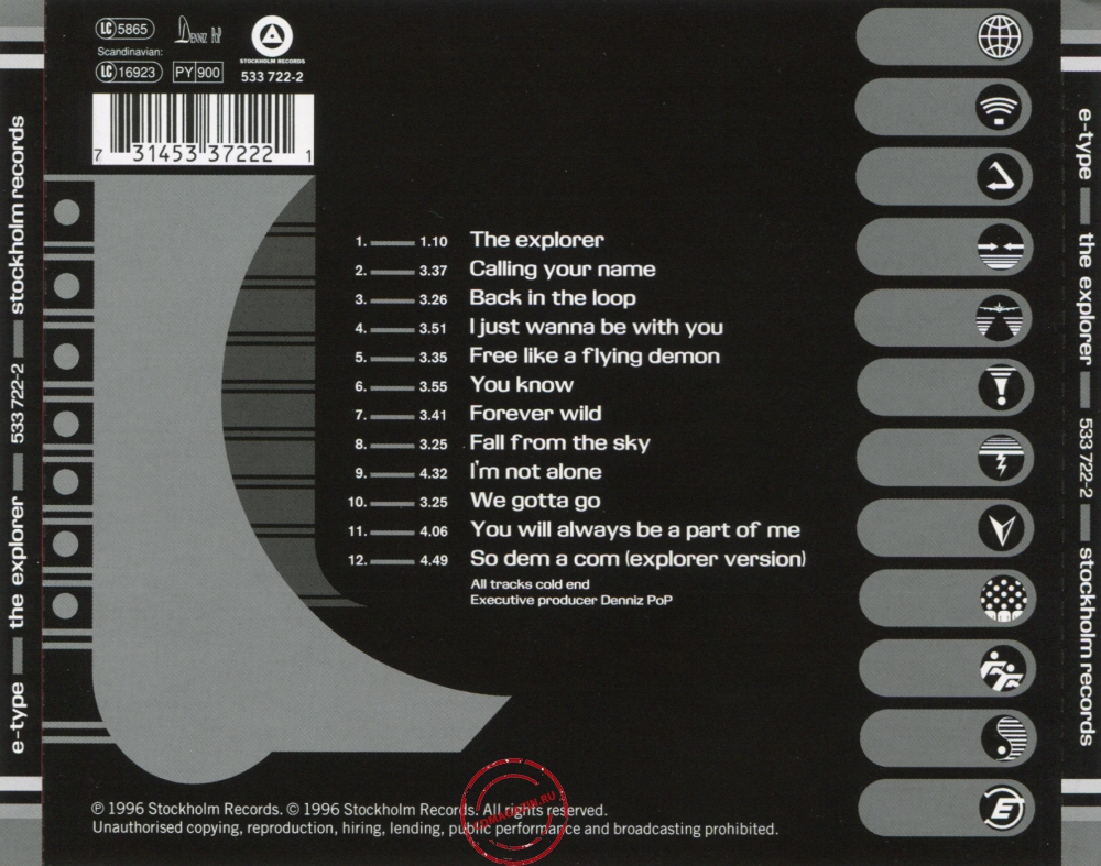 Audio CD: E-Type (1996) The Explorer Audio CD: E-Type (1996) The Explorer