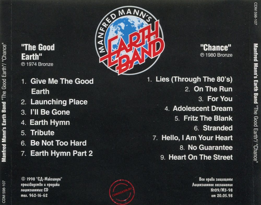 Audio CD: Manfred Mann's Earth Band (1974) The Good Earth + Chance Audio CD: Manfred Mann's Earth Band (1974) The Good Earth + Chance