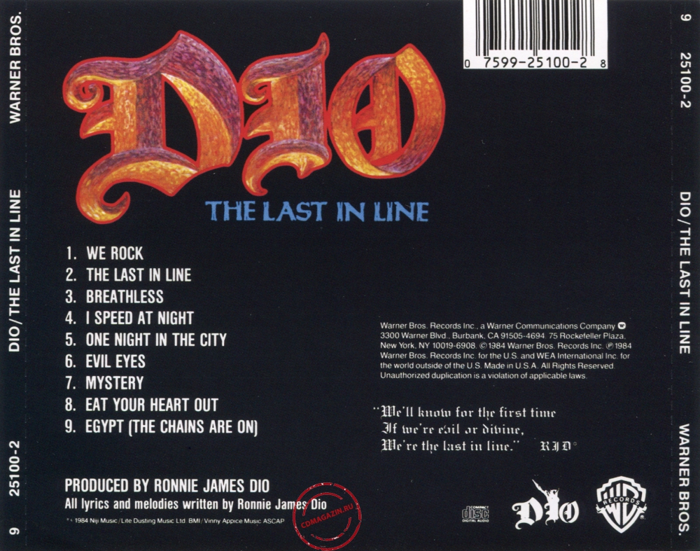 Audio CD: Dio (2) (1984) The Last In Line Audio CD: Dio (2) (1984) The Last In Line