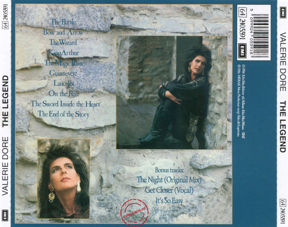 Audio CD: Valerie Dore (1986) The Legend Audio CD: Valerie Dore (1986) The Legend