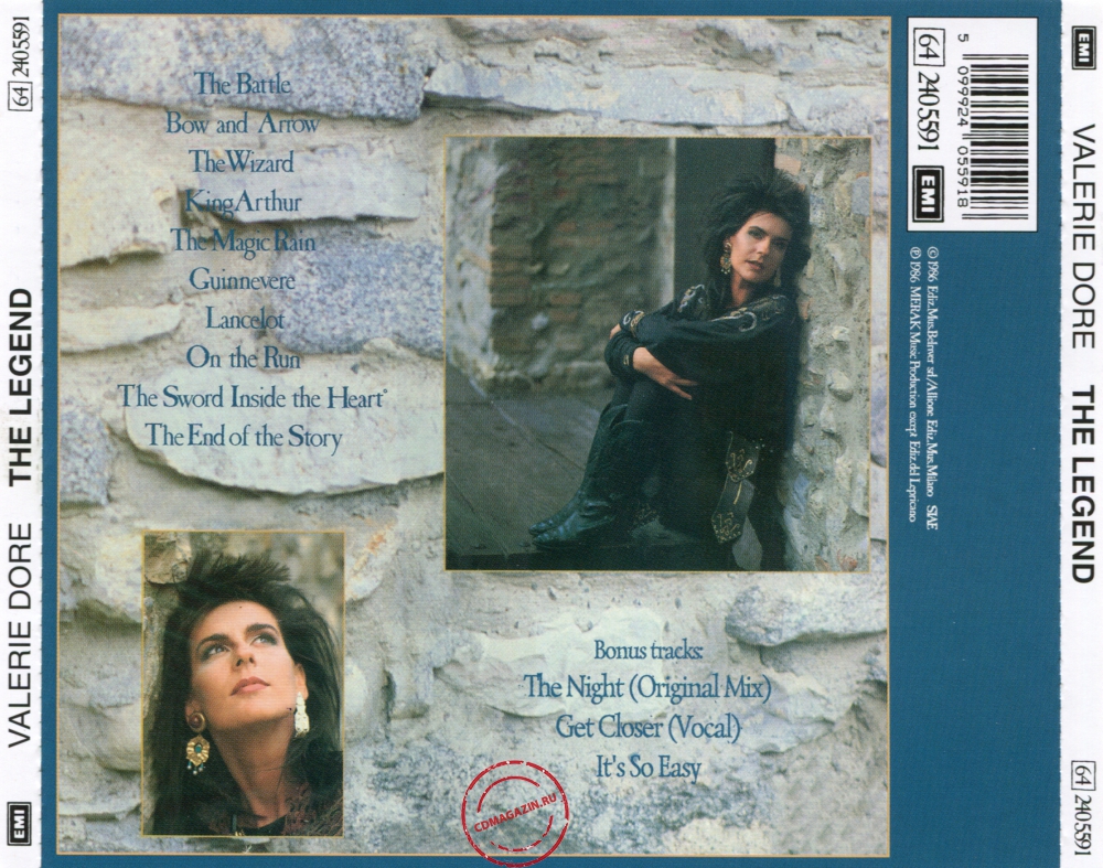 Audio CD: Valerie Dore (1986) The Legend