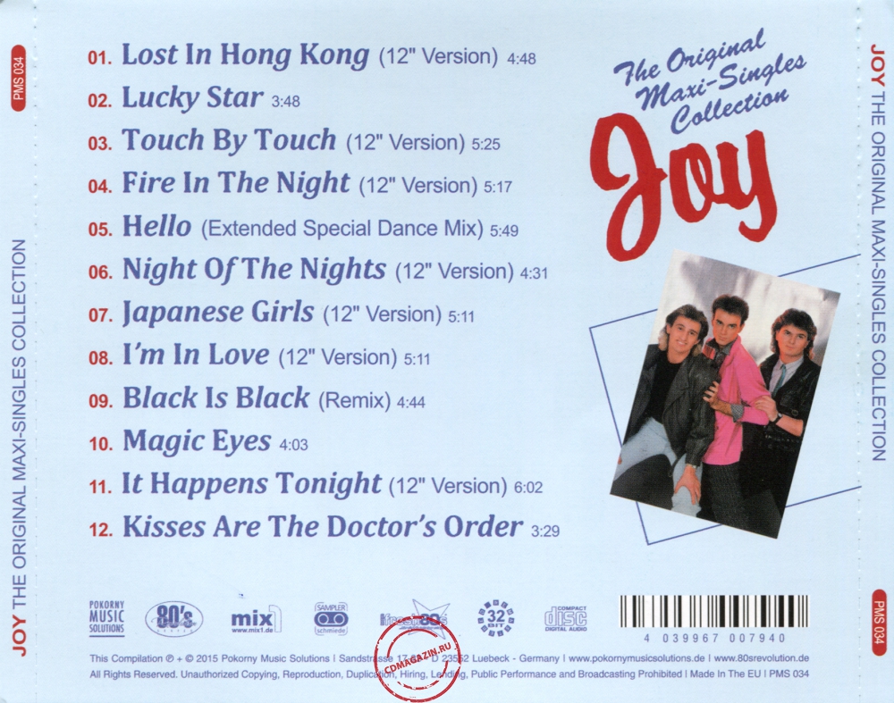 Audio CD: Joy (9) (2015) The Original Maxi-Singles Collection And B-Sides Audio CD: Joy (9) (2015) The Original Maxi-Singles Collection And B-Sides
