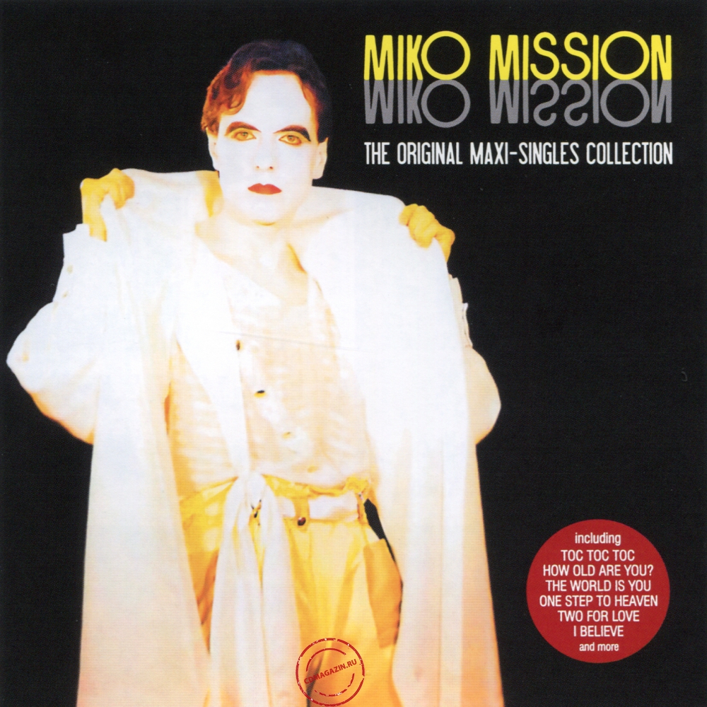 Audio CD: Miko Mission (2014) The Original Maxi-Singles Collection Audio CD: Miko Mission (2014) The Original Maxi-Singles Collection