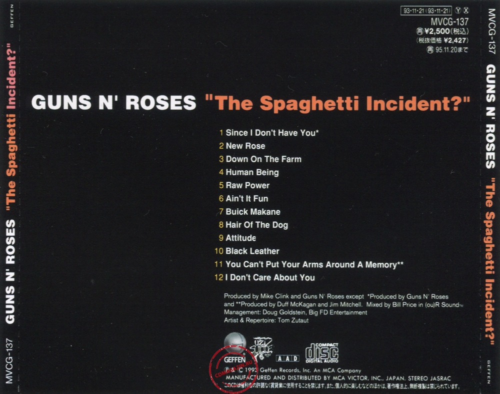 Audio CD: Guns N' Roses (1993) "The Spaghetti Incident?" Audio CD: Guns N' Roses (1993) "The Spaghetti Incident?"
