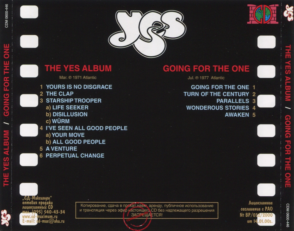 Audio CD: Yes (1971) The Yes Album + Going For The One Audio CD: Yes (1971) The Yes Album + Going For The One