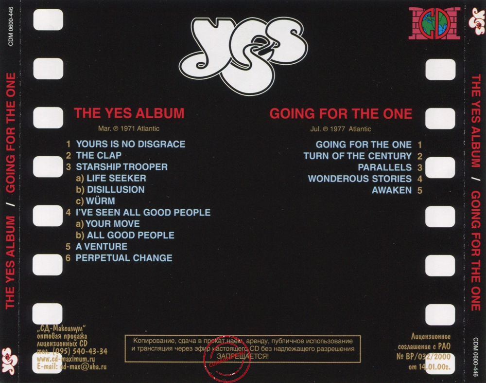 Audio CD: Yes (1971) The Yes Album + Going For The One