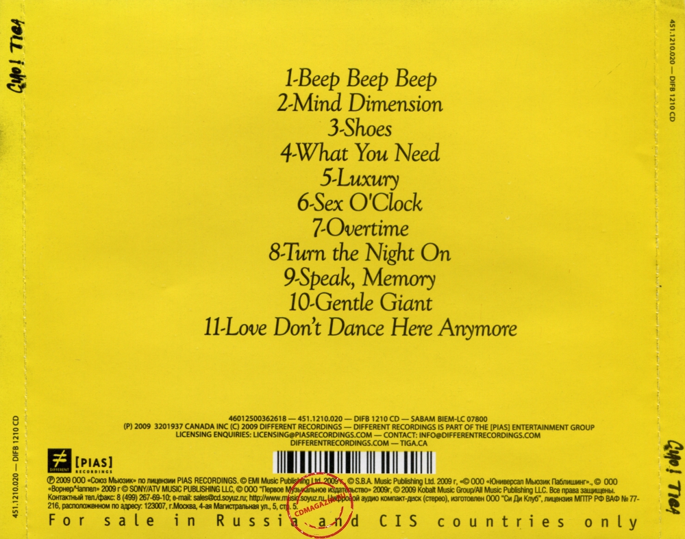 Audio CD: Tiga (2009) Ciao!