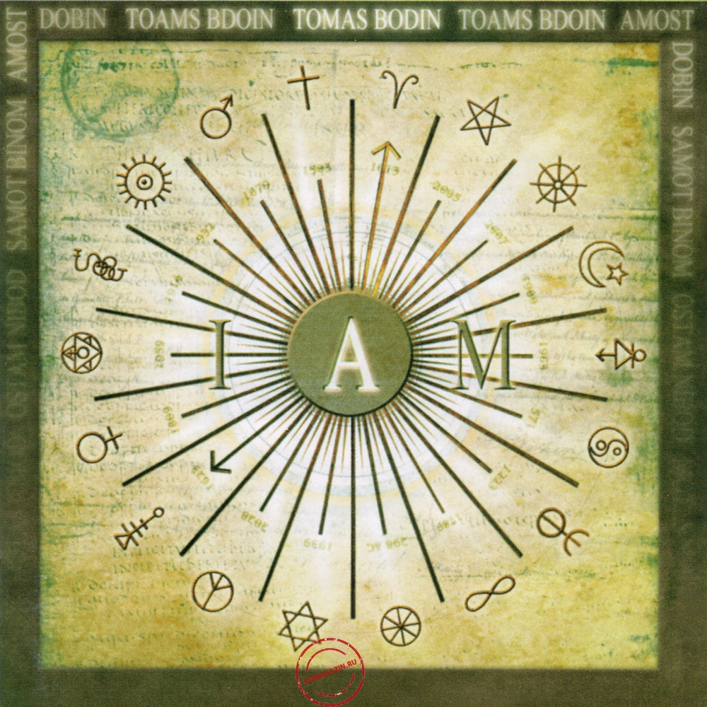 Audio CD: Tomas Bodin (2005) I A M