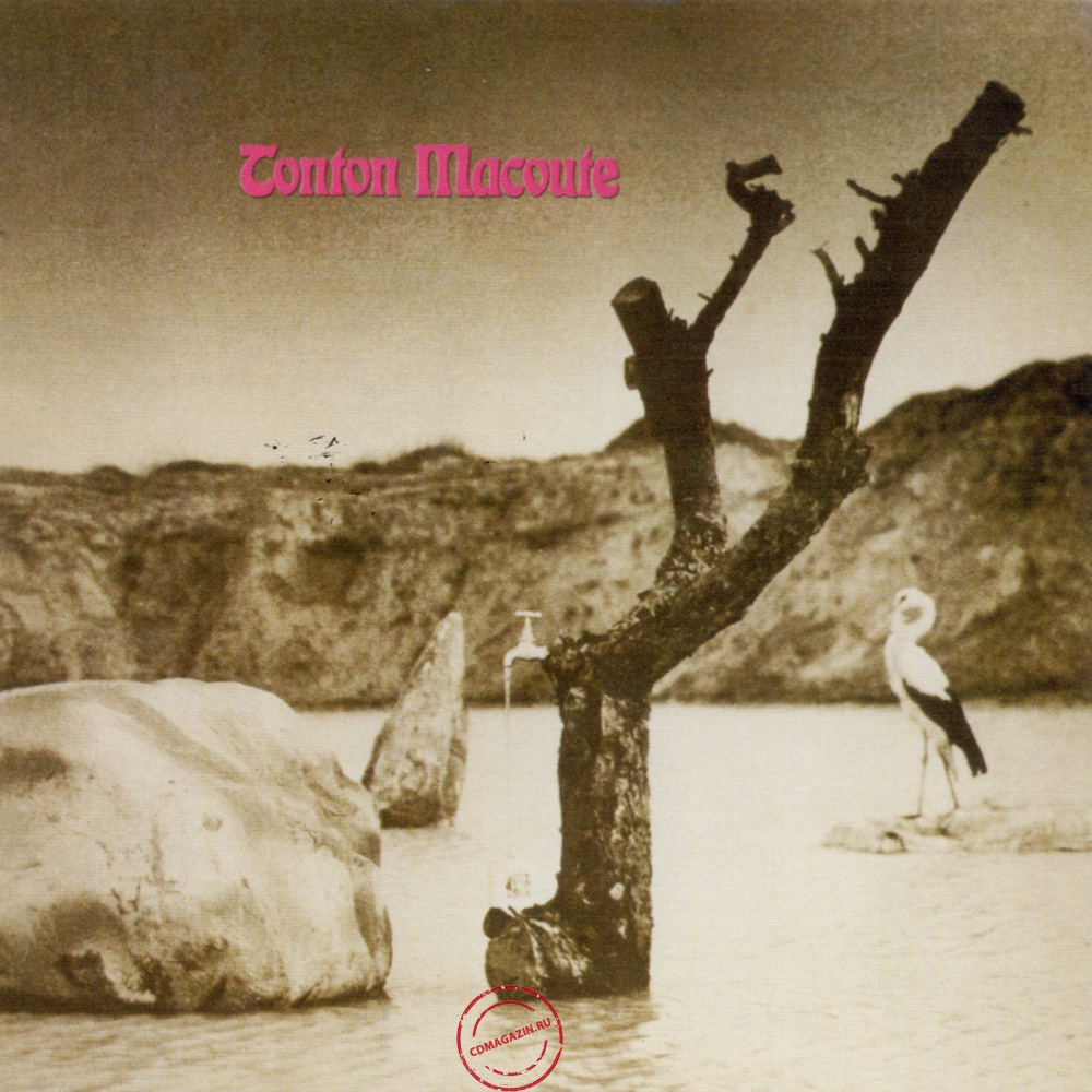 Audio CD: Tonton Macoute (1971) Tonton Macoute Audio CD: Tonton Macoute (1971) Tonton Macoute