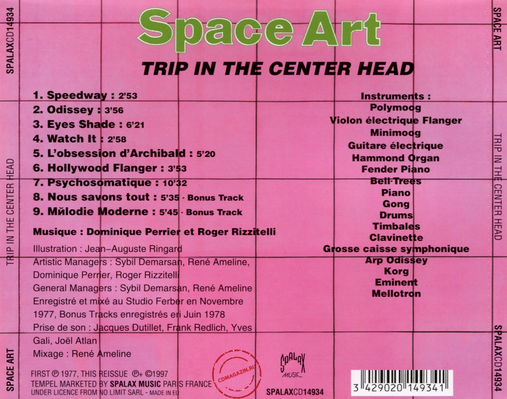 Audio CD: Space Art (2) (1977) Trip In The Center Head