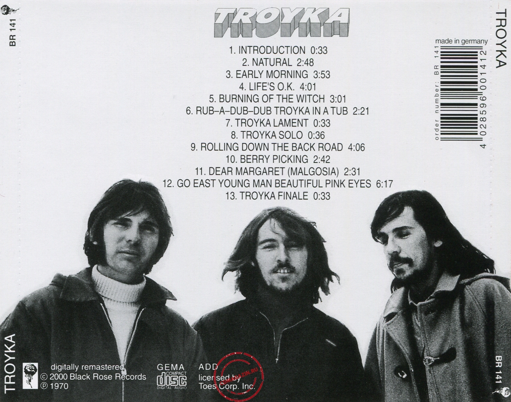 Audio CD: Troyka (3) (1970) Troyka