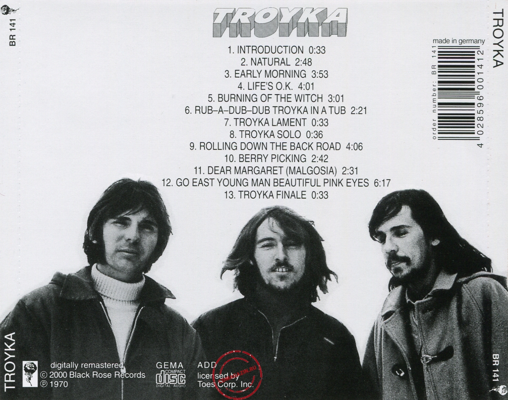 Audio CD: Troyka (3) (1970) Troyka Audio CD: Troyka (3) (1970) Troyka