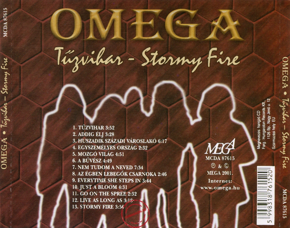 Audio CD: Omega (5) (1975) Tuzvihar (Stormy Fire)