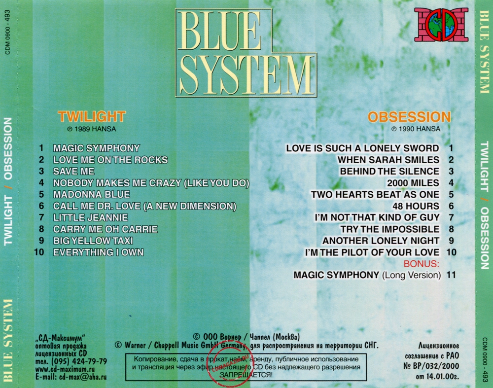 Audio CD: Blue System (1989) Twilight + Obsession