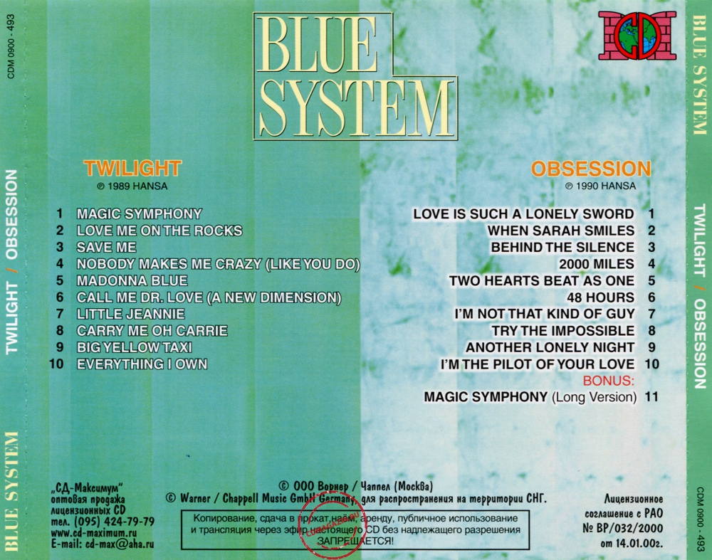Audio CD: Blue System (1989) Twilight + Obsession Audio CD: Blue System (1989) Twilight + Obsession