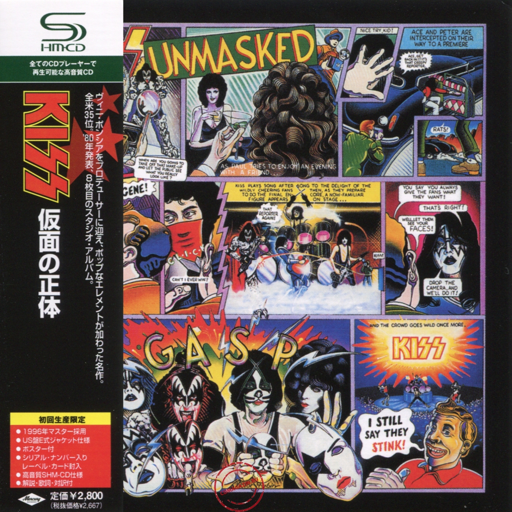 Audio CD: Kiss (1980) Unmasked Audio CD: Kiss (1980) Unmasked