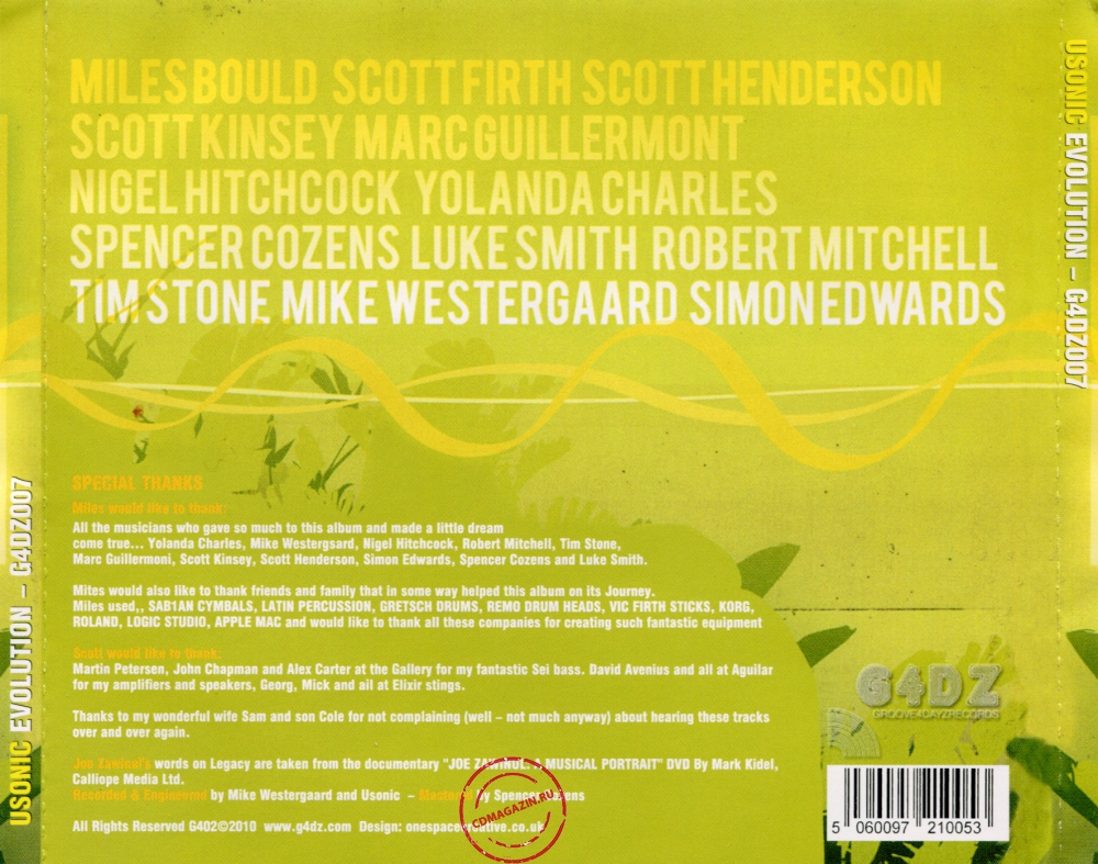 Audio CD: Usonic (2010) Evolution Audio CD: Usonic (2010) Evolution