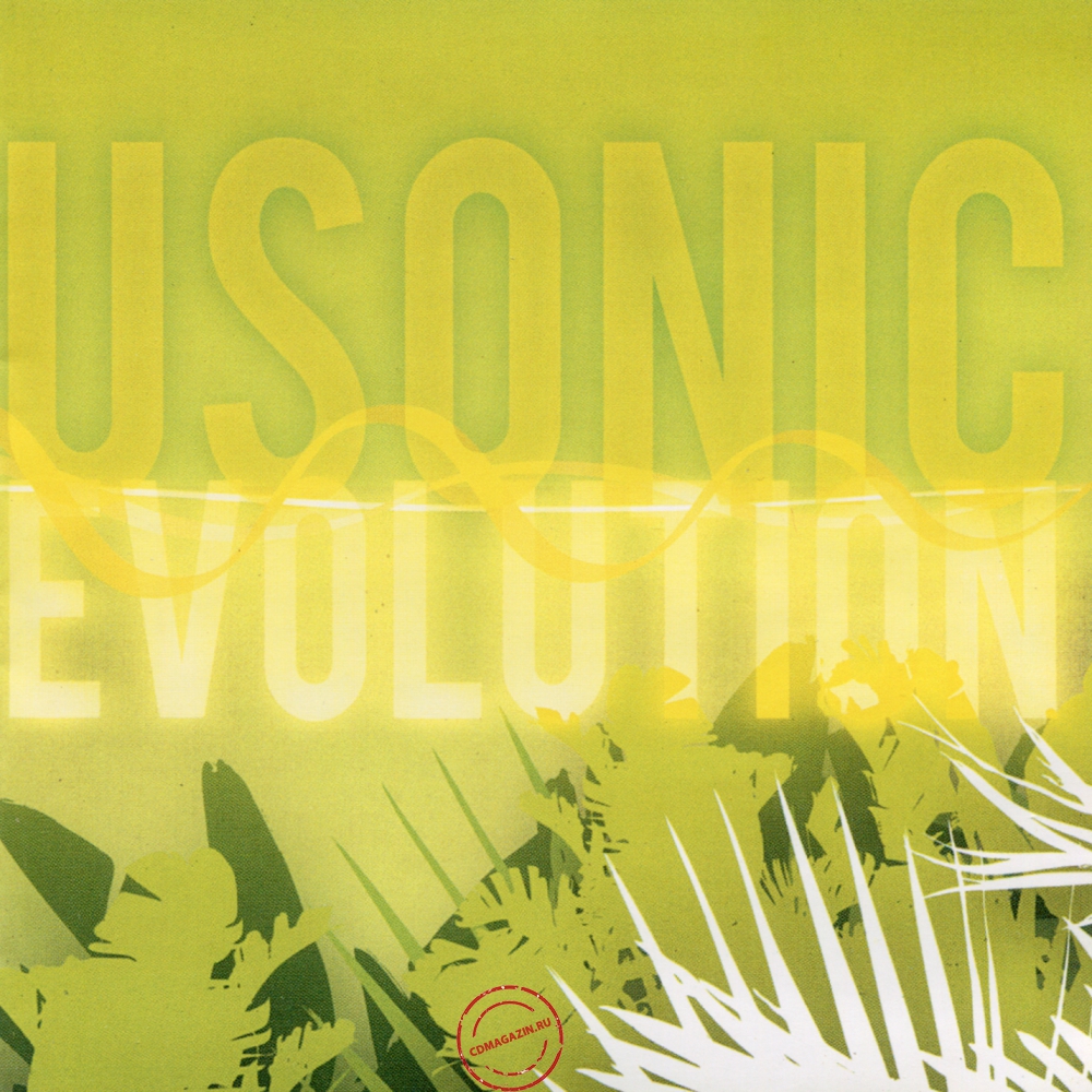 Audio CD: Usonic (2010) Evolution Audio CD: Usonic (2010) Evolution
