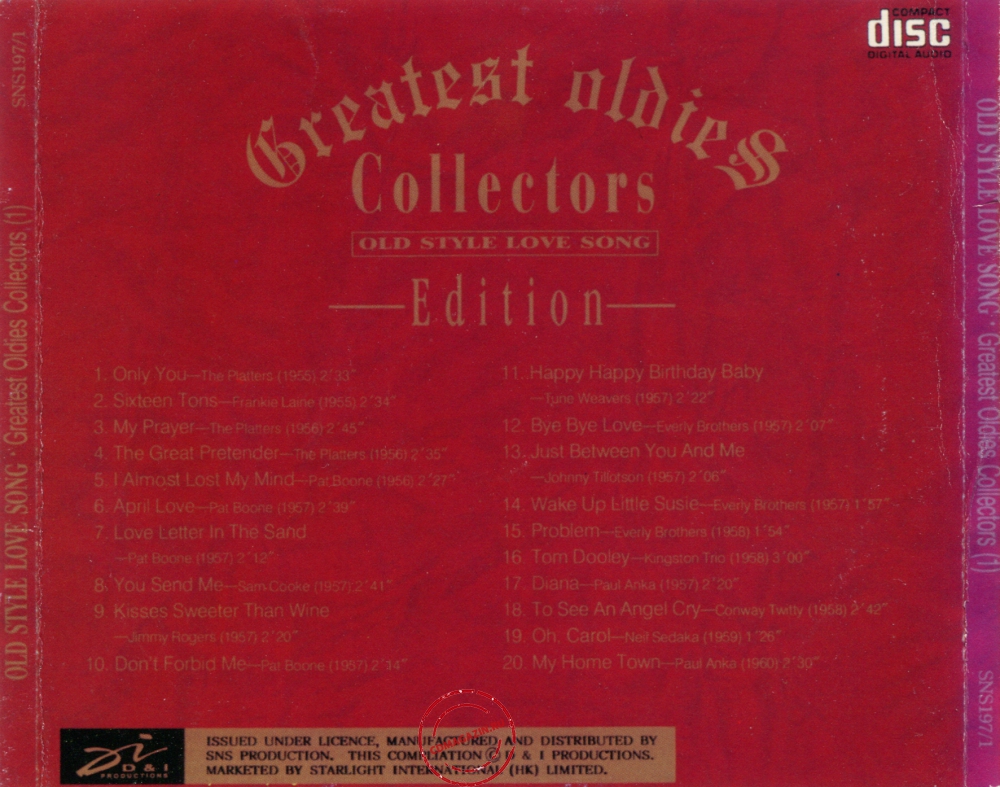 Audio CD: VA Greatest Oldies Collectors (1990) Old Style Love Song Audio CD: VA Greatest Oldies Collectors (1990) Old Style Love Song