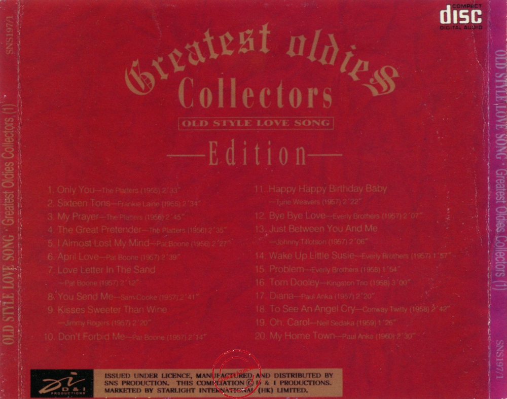 Audio CD: VA Greatest Oldies Collectors (1990) Old Style Love Song