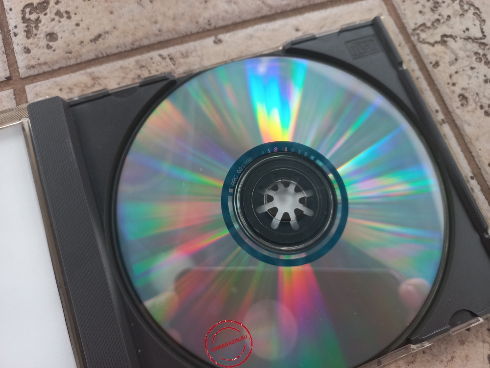 Audio CD: VA Best Of The Big Bands In The Mood (1990) Volume Four