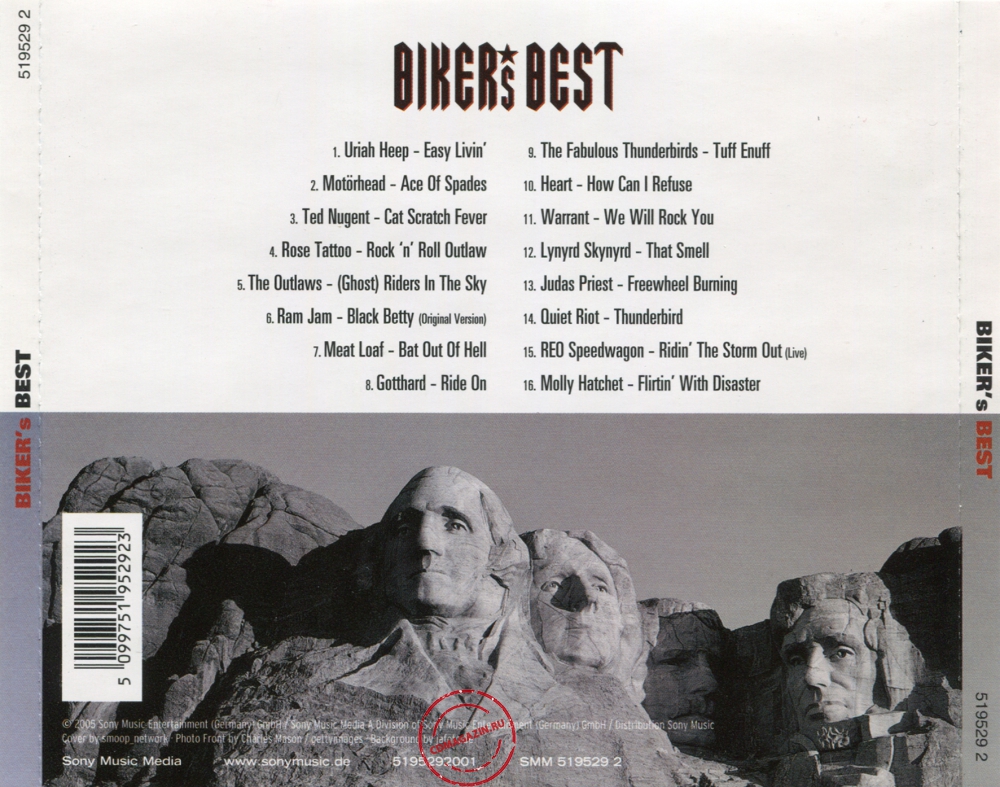 Audio CD: VA Biker's Best (2005) Compilation Audio CD: VA Biker's Best (2005) Compilation