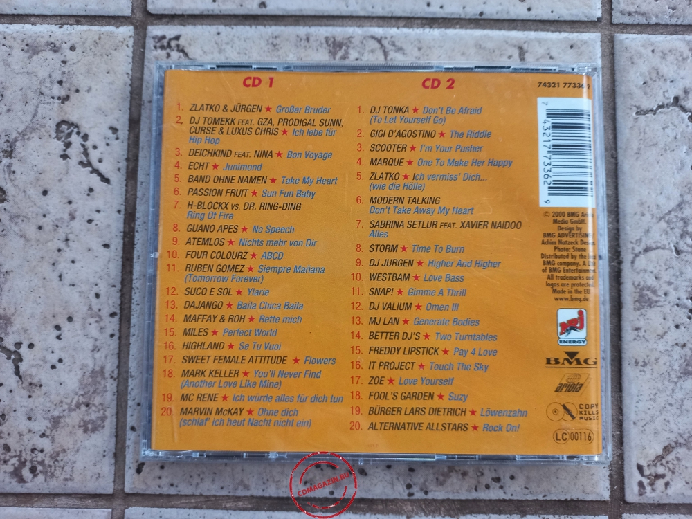 Audio CD: VA Booom 2000 (2000) The Third