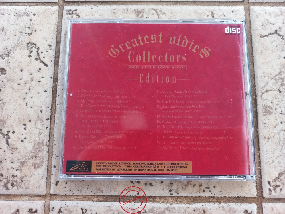 Audio CD: VA Greatest Oldies Collectors (1990) Old Style Love Song