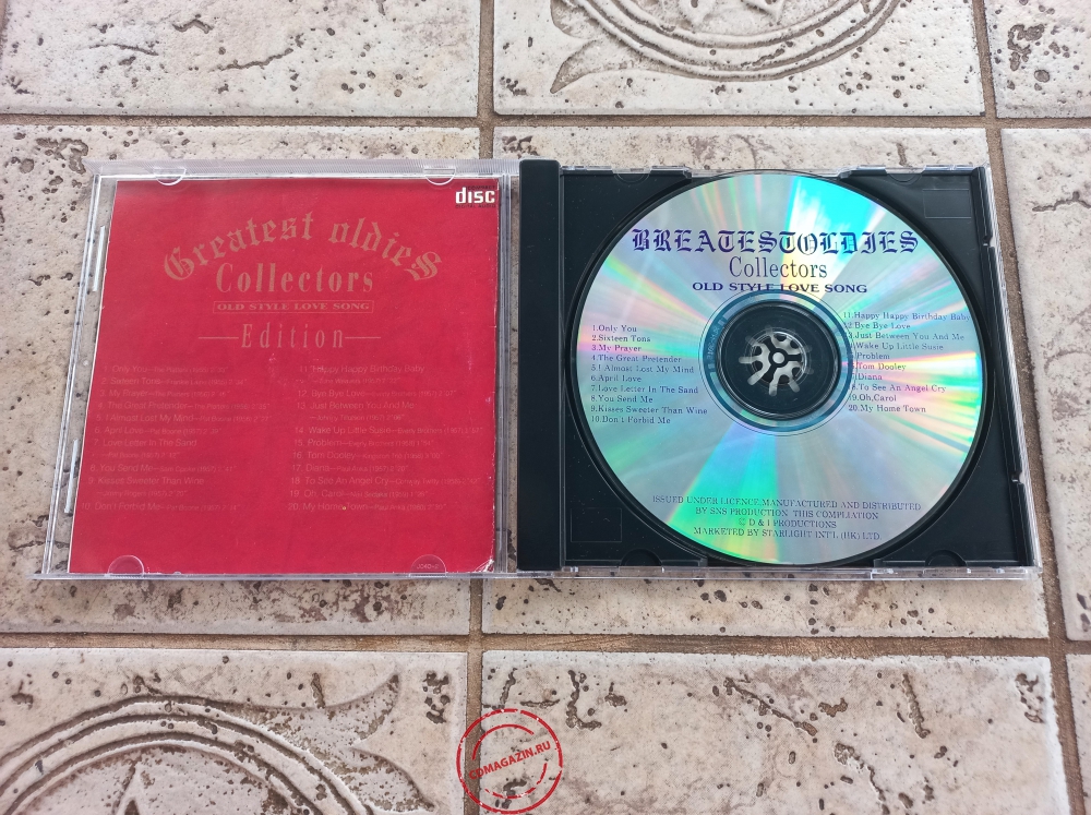 Audio CD: VA Greatest Oldies Collectors (1990) Old Style Love Song