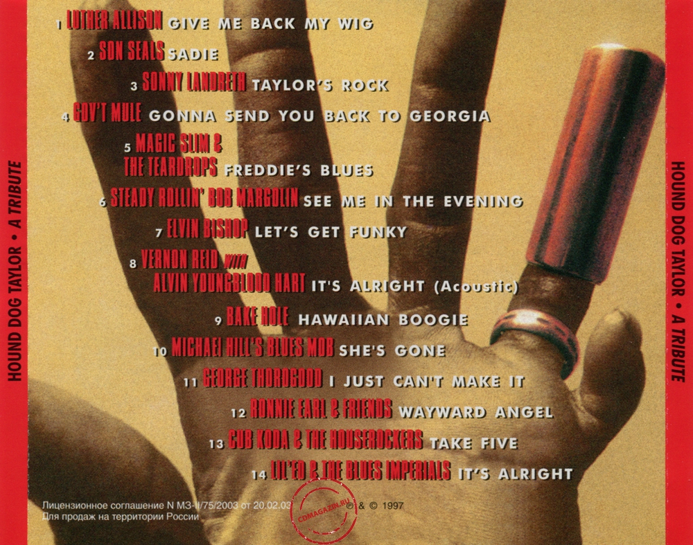 Audio CD: VA Hound Dog Taylor (1997) A Tribute