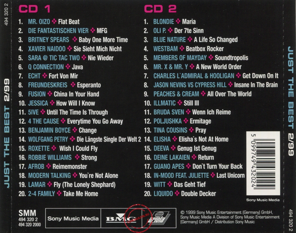 Audio CD: VA Just The Best (1999) 2/99