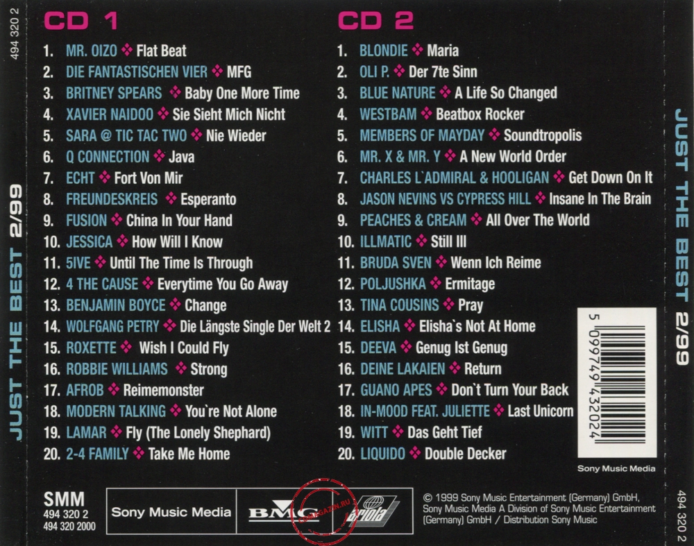 Audio CD: VA Just The Best (1999) 2/99 Audio CD: VA Just The Best (1999) 2/99