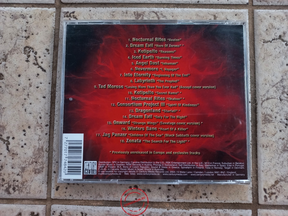 Audio CD: VA New Found Power (2004) Compilation