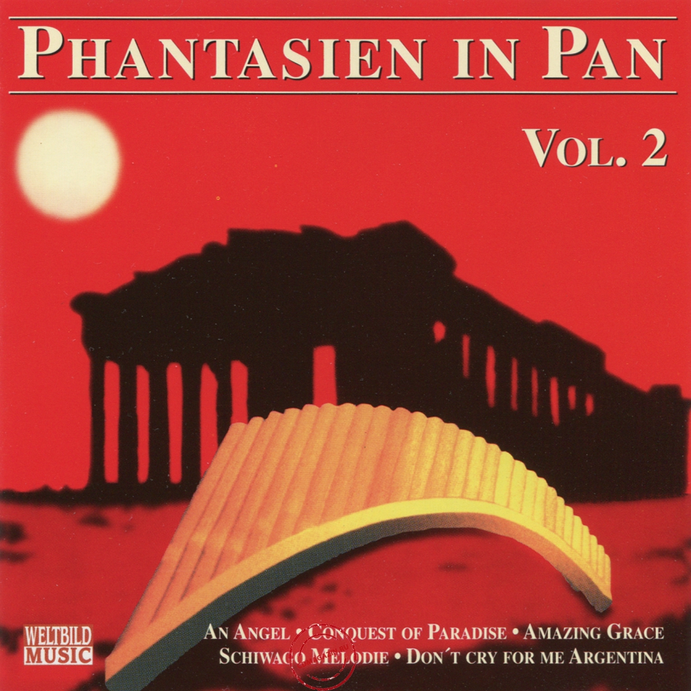 Audio CD: Dimo Dimov (4) (1996) Phantasien In Pan Vol. 2 Audio CD: Dimo Dimov (4) (1996) Phantasien In Pan Vol. 2