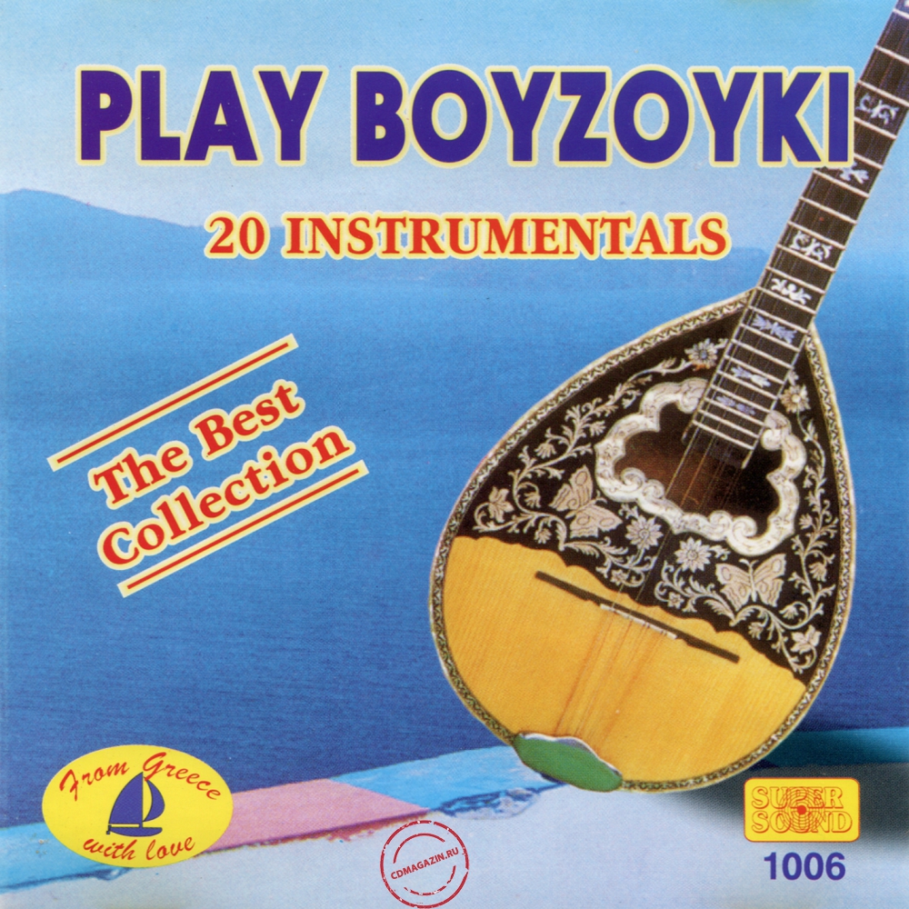 Audio CD: VA Play Boyzoyki (0) 20 Instrumentals Audio CD: VA Play Boyzoyki (0) 20 Instrumentals