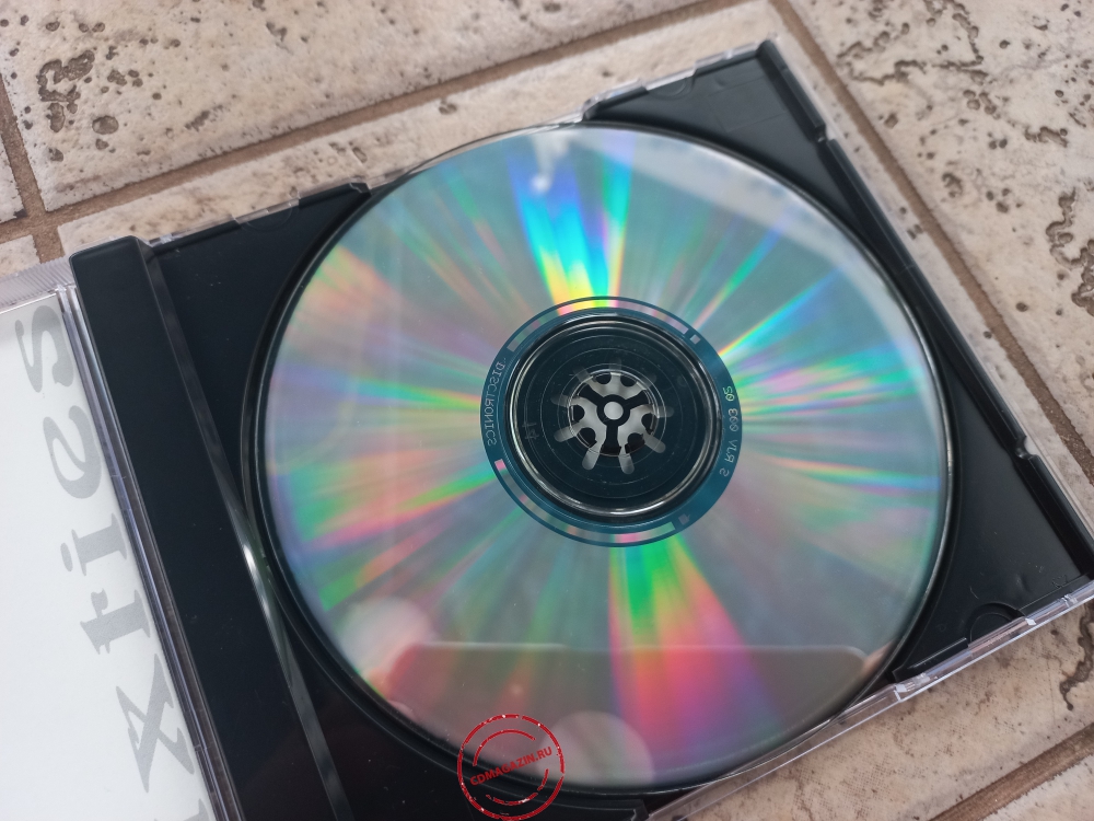 Audio CD: VA Sixties (2000) Шестидесятые