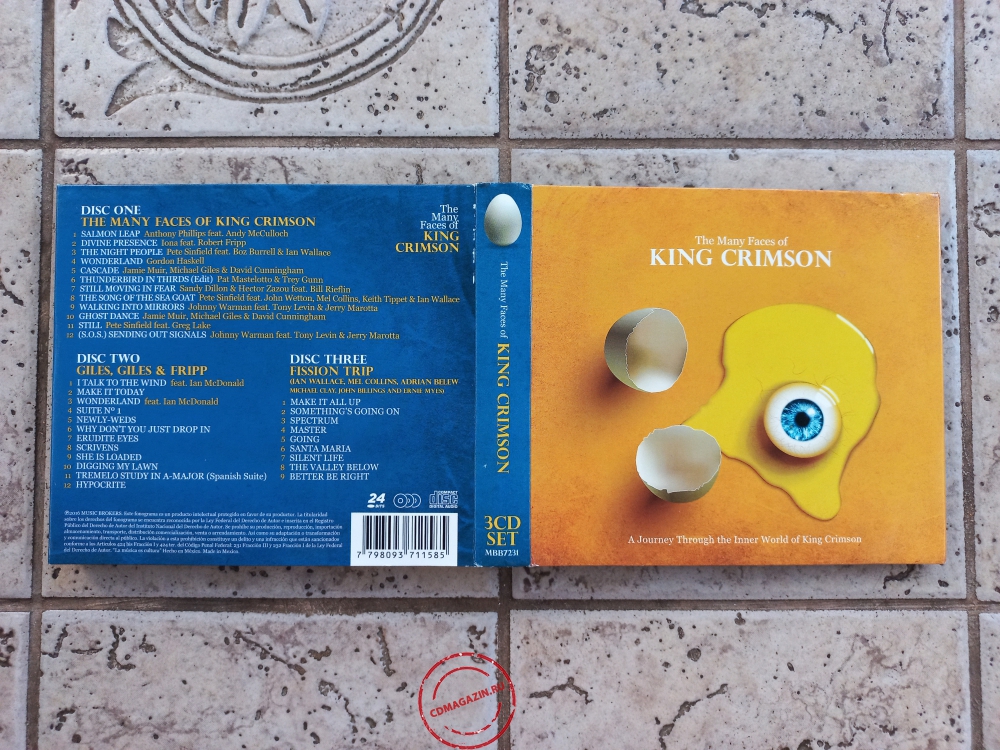 Audio CD: VA The Many Faces Of King Crimson (2016) A Journey Through The Inner World Of King Crimson