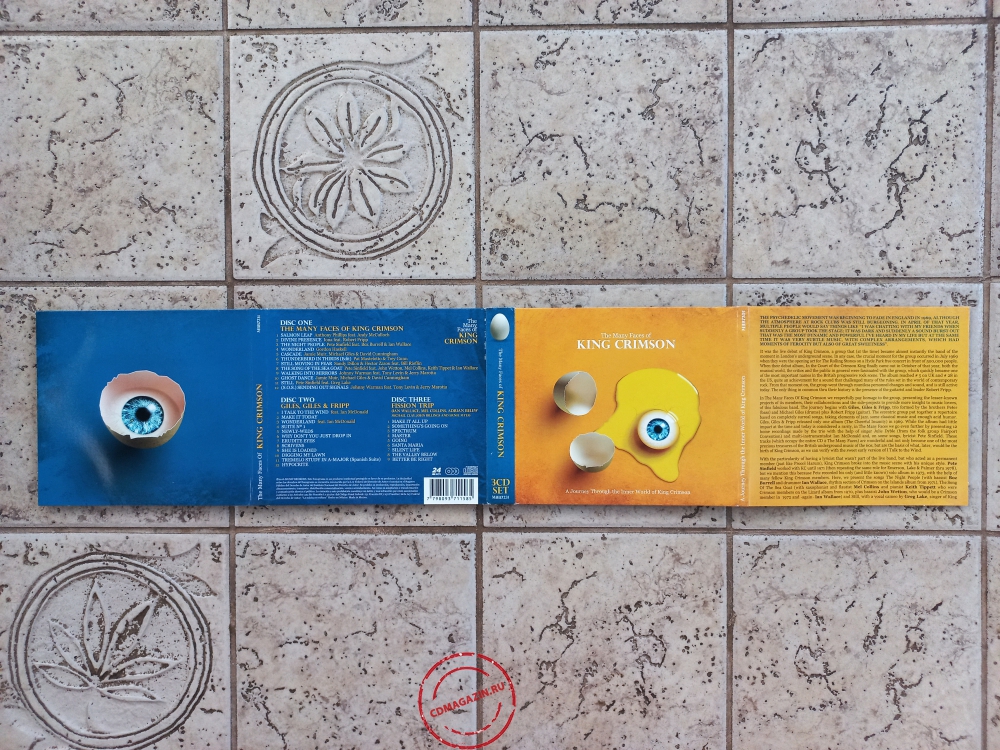 Audio CD: VA The Many Faces Of King Crimson (2016) A Journey Through The Inner World Of King Crimson